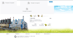 Desktop Screenshot of oneplant.net