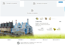 Tablet Screenshot of oneplant.net